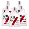 五粮液火爆小酒58度100ml*5瓶浓香型白酒小瓶装高度白酒