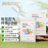 润本(RUNBEN)叮叮贴 婴儿植物精油贴 宝宝防叮贴大人儿童户外防叮咬 [恐龙王国12片*2盒]