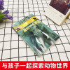 最后一头战象正版全集沈石溪动物小说单本小学生三四五六年级阅读课外书籍沈石溪写的书儿童文学系列作品