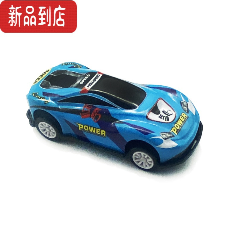 真智力回力小汽车迷你合金玩具发条上链3儿童耐摔回力模型车男孩套装5