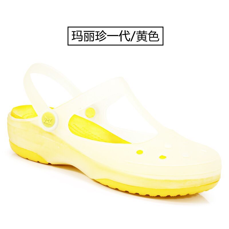恋名媛2020护士洞洞鞋女夏季软底沙滩鞋防滑厚底孕妇拖鞋白色凉鞋果冻