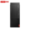 联想(Lenovo)启天M455 商用办公台式机电脑主机(i5-12500 8G 512G固态 Win11)