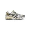 亚瑟士(ASICS)女士专业缓震跑步鞋舒适稳定训练鞋运动鞋asicsgelk