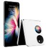 华为(HUAWEI) P50 Pocket 8GB+512GB 晶钻白 移动联通电信全网通4G手机 无缝折叠 无缝折叠 超光谱影像系统 创新双屏操作体验华为p50pocket手机