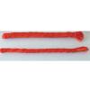 尼龙绳 YC 家用晾衣绳 直径5MM(颜色随机)10米装