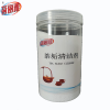 荷丽雅茶垢清洁剂YL-605型 500g/瓶