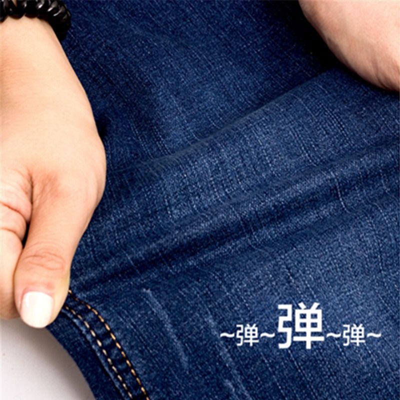 秋季新款男士弹力牛仔裤男宽松直筒大码商务休闲百搭中青年长裤子