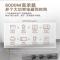 公牛轨道插座QG1 暗装-需开槽[黑色]75cm+4个五孔+20W快充 可移动排插导轨厨房客厅卧室无线排插厨房
