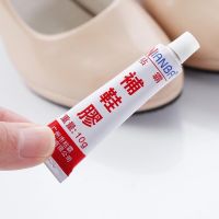 粘鞋专用强力鞋胶补鞋胶水修鞋胶防水粘补运动鞋皮鞋粘鞋专用胶