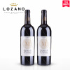 LOZANO洛萨诺酒庄西班牙原瓶进口法定产区DO干红金玛卡干型葡萄酒双瓶装