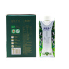 居家食用有机纯牛奶 250ml