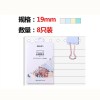 得力(deli) 9422 乐素系列19mm 8只喷漆工艺票夹夹子 6盒装