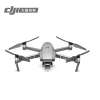 大疆创新(DJI)无人机 御Mavic 2 专业版 新一代便携可折叠无人机 锂电池 飞行速度72km/h