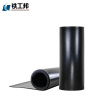 铁工邦 橡胶板耐磨减震黑胶皮 1mm(1米*27米)卷