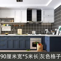 厨房防油贴纸防水自粘耐高温柜灶台用瓷砖墙纸防油烟机墙贴壁纸 默认尺寸 灰色格子-90厘米宽*5米长