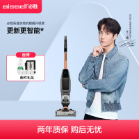 BISSELL必胜无线智能洗地机时尚轻便吸拖洗一体机4代升级版2955Z