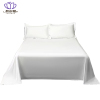 悠尔幔 床单 200*250cm/条