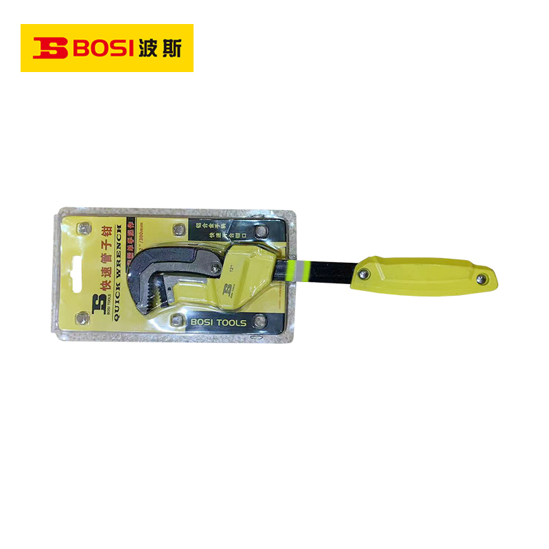 波斯(BOSI) 荧光系列快速管子钳 12寸/300mm 把