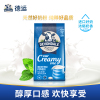[进口]澳洲德运奶粉1kg调制乳粉青少年学生全脂奶粉营养早餐