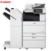 佳能(Canon)IR-ADV C5560 高速彩色数码复合机加双纸盒组件+鞍式装订