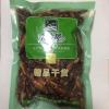 采珍居干辣椒150g*1袋