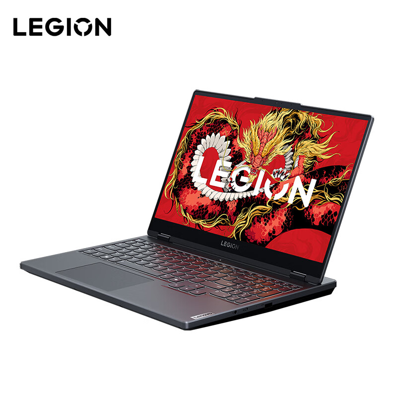 联想(Lenovo)拯救者R7000 游戏笔记本电脑 15.6英寸超能电竞本(R7-8745H 32G 1T固态 RTX4050 FHD 144Hz 100%sRGB)灰色 定制高清大图