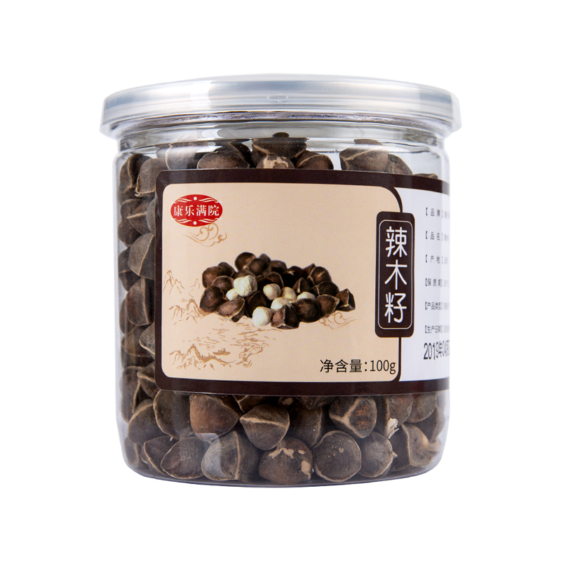 康乐满院特大果辣木籽100g/瓶保健茶饮野生食用大颗粒印度辣木籽手工精选 颗粒饱满正品野生辣木籽茶