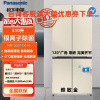 松下NR-D521CX-N十字对开门510升全嵌入式自动制冰银离子除菌金色