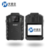 华德安经典换电S1A1功能型记录仪 64G 单电单充