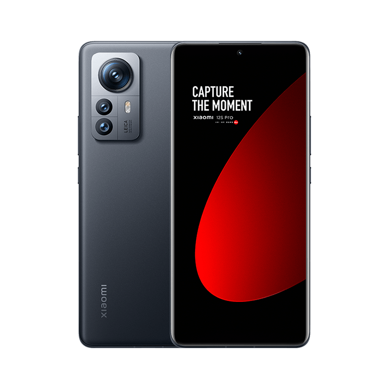Xiaomi 12S Pro 黑色 8GB内存 256GB存储 骁龙8+ 旗舰处理器 小米自研澎湃芯片+120W 5G智能手机