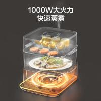 苏泊尔(SUPOR)电蒸锅 电煮锅 电火锅 蒸包子锅智能预约电热锅 10升大容量蒸煮多用途锅ZN23FC860
