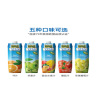 无添加果汁1000ML