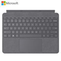 微软 Surface Go4 /3 /2键盘盖 亮铂金 磁吸易拆卸 Alcantara材质 键盘背光+玻璃触控板
