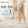 小熊(bear) XCQ-B04A1 吸尘器 家用手持无线吸尘器 车载大功率无绳吸尘机