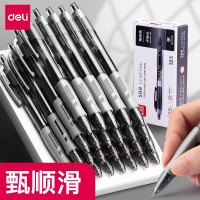 得力(deli)S08臻顺滑按动中性笔签字笔 办公用品 0.5mm子弹头12支/盒