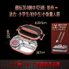叁肆钢饭盒上班族不锈钢分隔学生餐盒保温便当盒餐具304分格餐盘快餐盘成人五格大容量 升级款蓝色(配密封304钢汤