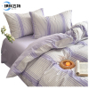 伊科飞特紫色床单款
