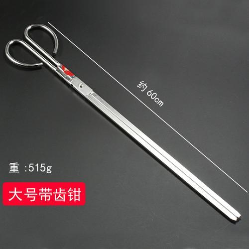 不锈钢火钳长柄扁头垃圾夹垃圾钳拾物器手工铁钳烧烤炭钳垃圾夹子|大号不锈钢带齿钳60cm