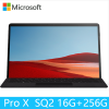 微软(Microsoft)Surface ProX SQ2 增强版 13英寸二合一平板电脑 笔记本 触控轻薄本 2.8K 3:2 高色域 4G LTE版 典雅黑 16G+256G