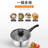 Debo德铂 贝弗莉小奶锅汤锅蒸锅电磁炉燃气通用 DEP-747 不锈钢18cm/个