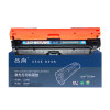 吕尚 CE341A 16000页 适用HP M755/M775dn/M775f/M775z 硒鼓 青色