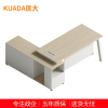 匡大办公桌 现代简约主管桌行政桌 1.6米板式班台桌 KDT-13D1615
