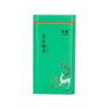 尊悦 绿茶 250g/罐