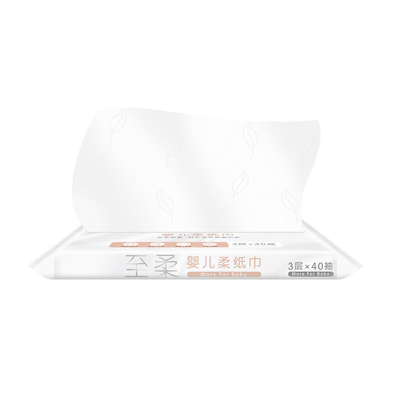 奇莫至柔婴儿柔纸巾5包 宝宝专用保湿纸三层亲肤0添加非湿巾 40抽/包*5包