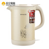 九阳 电热水壶 容量1.5L K15-F2
