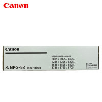 佳能(Canon)NPG-53原装墨粉碳粉 8095 8205 8295 8505 8595 8585(57500页)