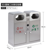 步步高(BBK)95588自动拨号电话机