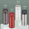 虎牌TIGER保温杯通用款弹盖不锈钢双层真空保温保冷车载水杯MMY-A36C