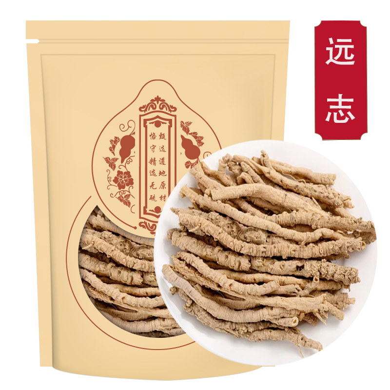 远志250克袋装旗舰店 抽芯远志筒 新货另售伸筋草益智仁高清大图
