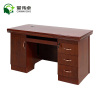 星伟卓 办公桌 140*70*76cm张